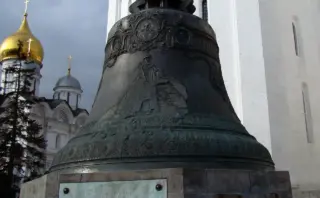 Krydsord svar for Fyrster